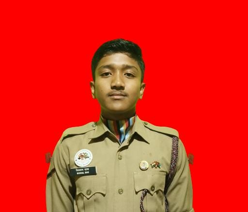 Goalpara College