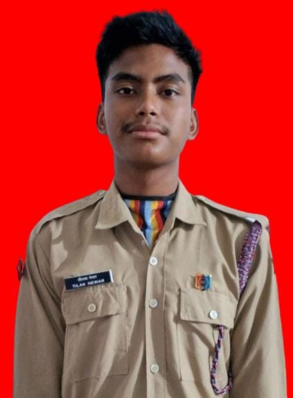 Goalpara College
