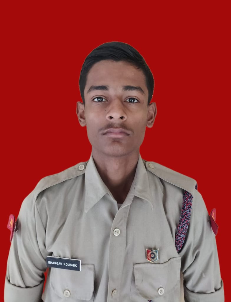 Goalpara College