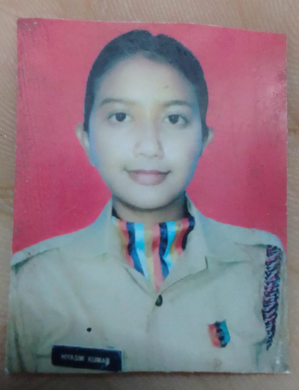 Goalpara College