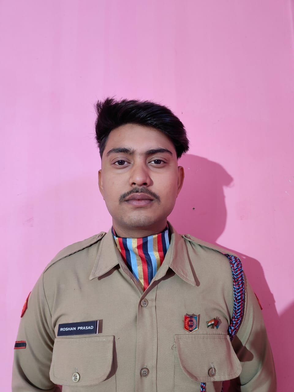 Goalpara College