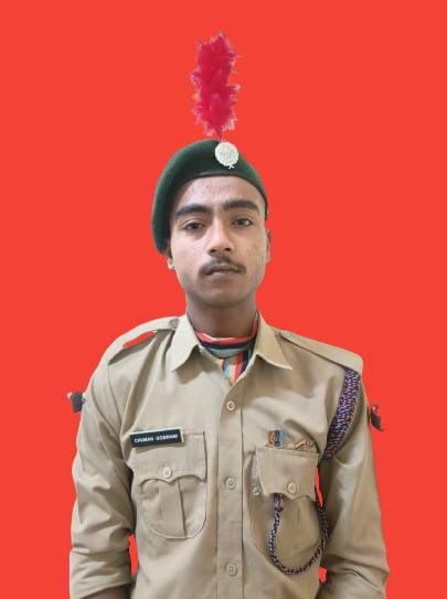 Goalpara College