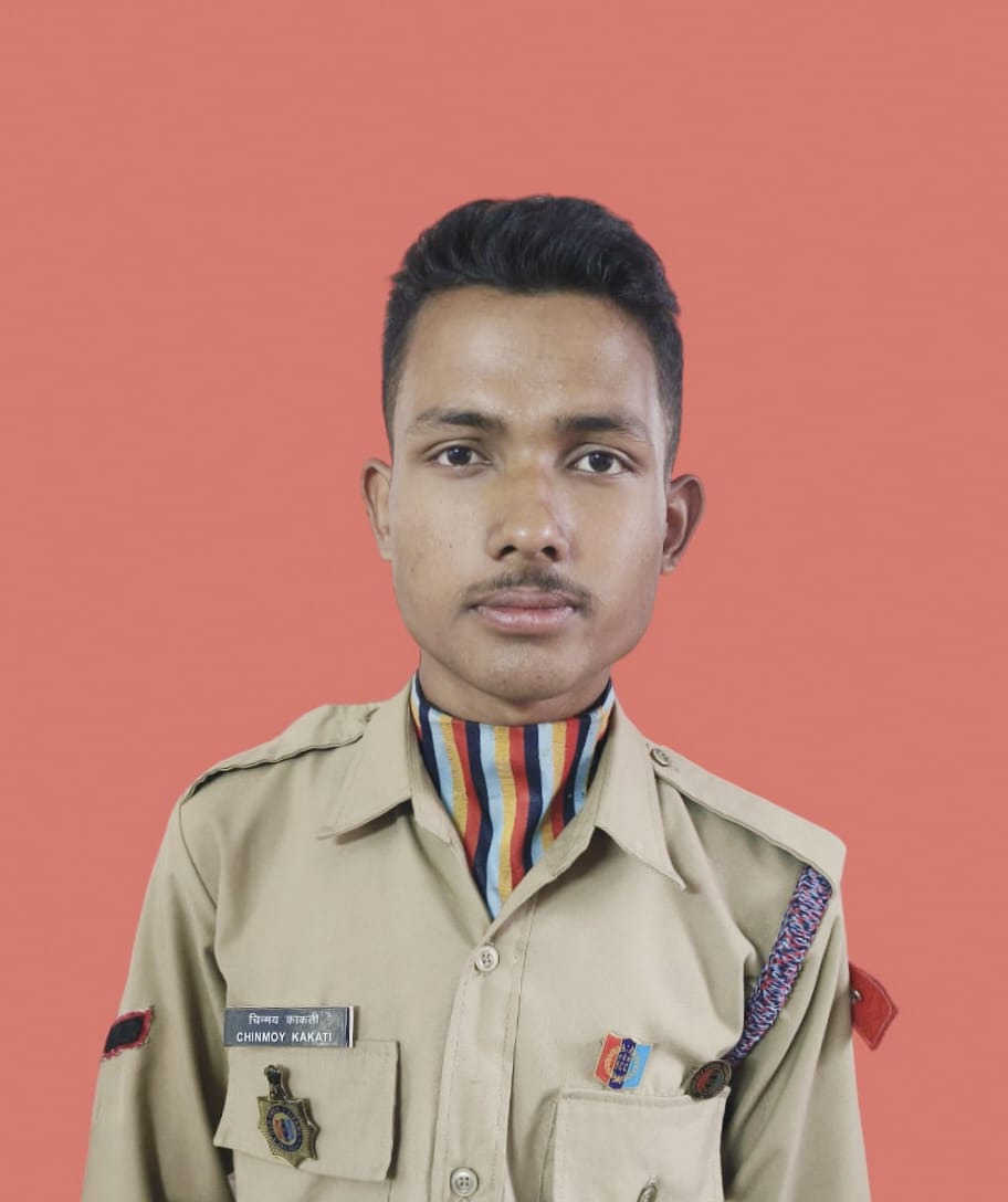 Goalpara College