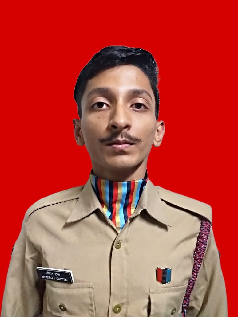 Goalpara College