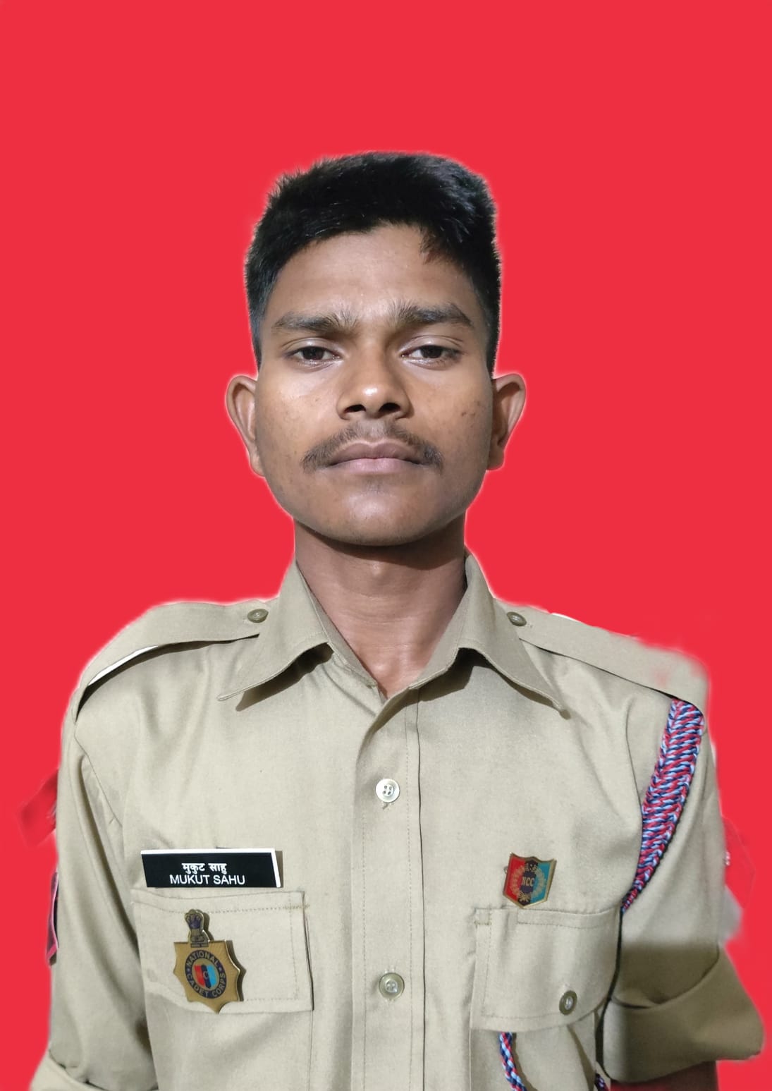 Goalpara College